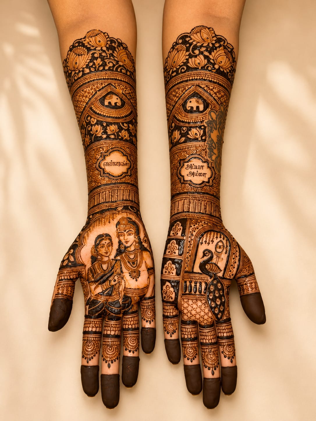 Traditional mehandi