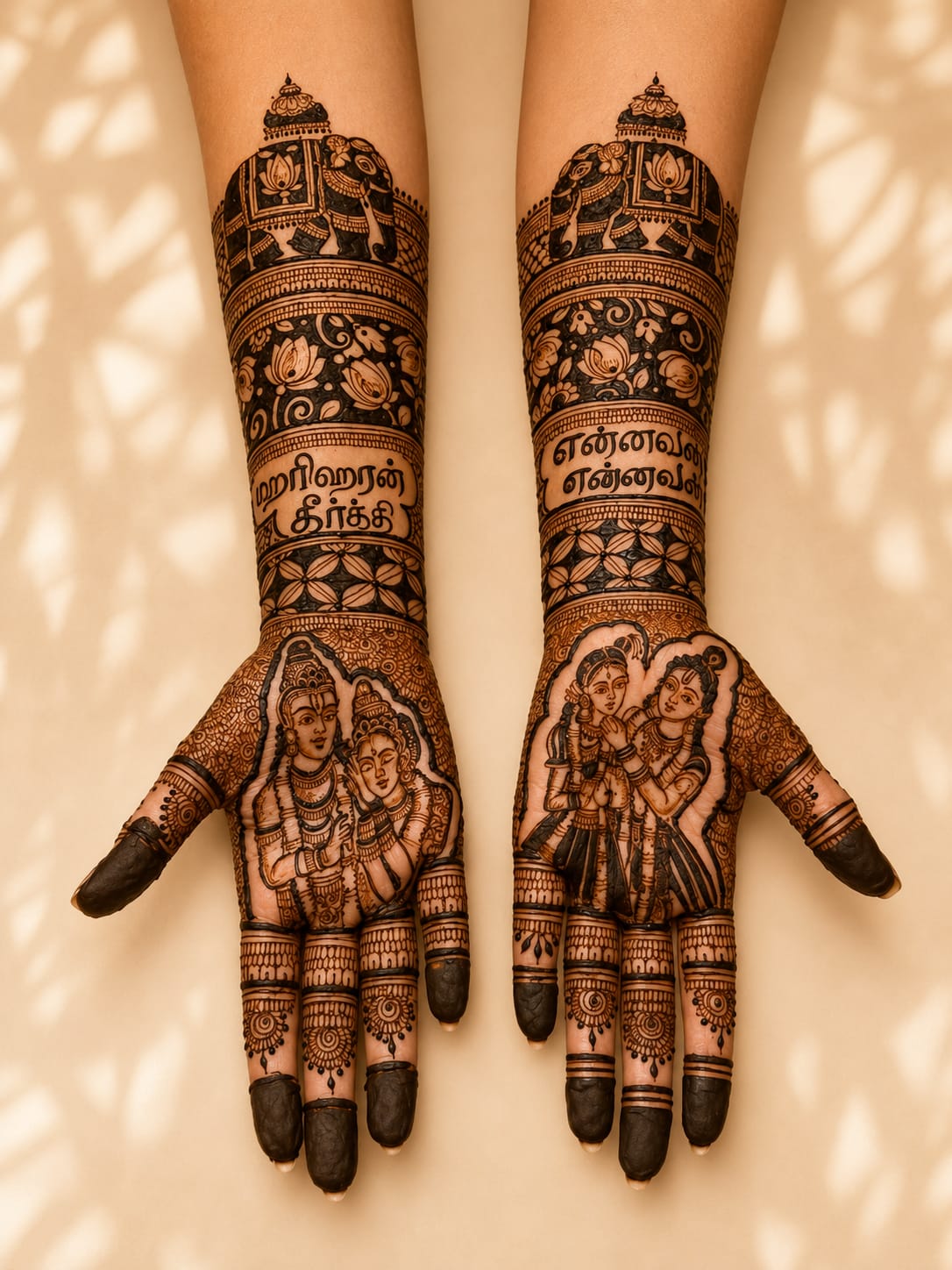 Guest mehandi