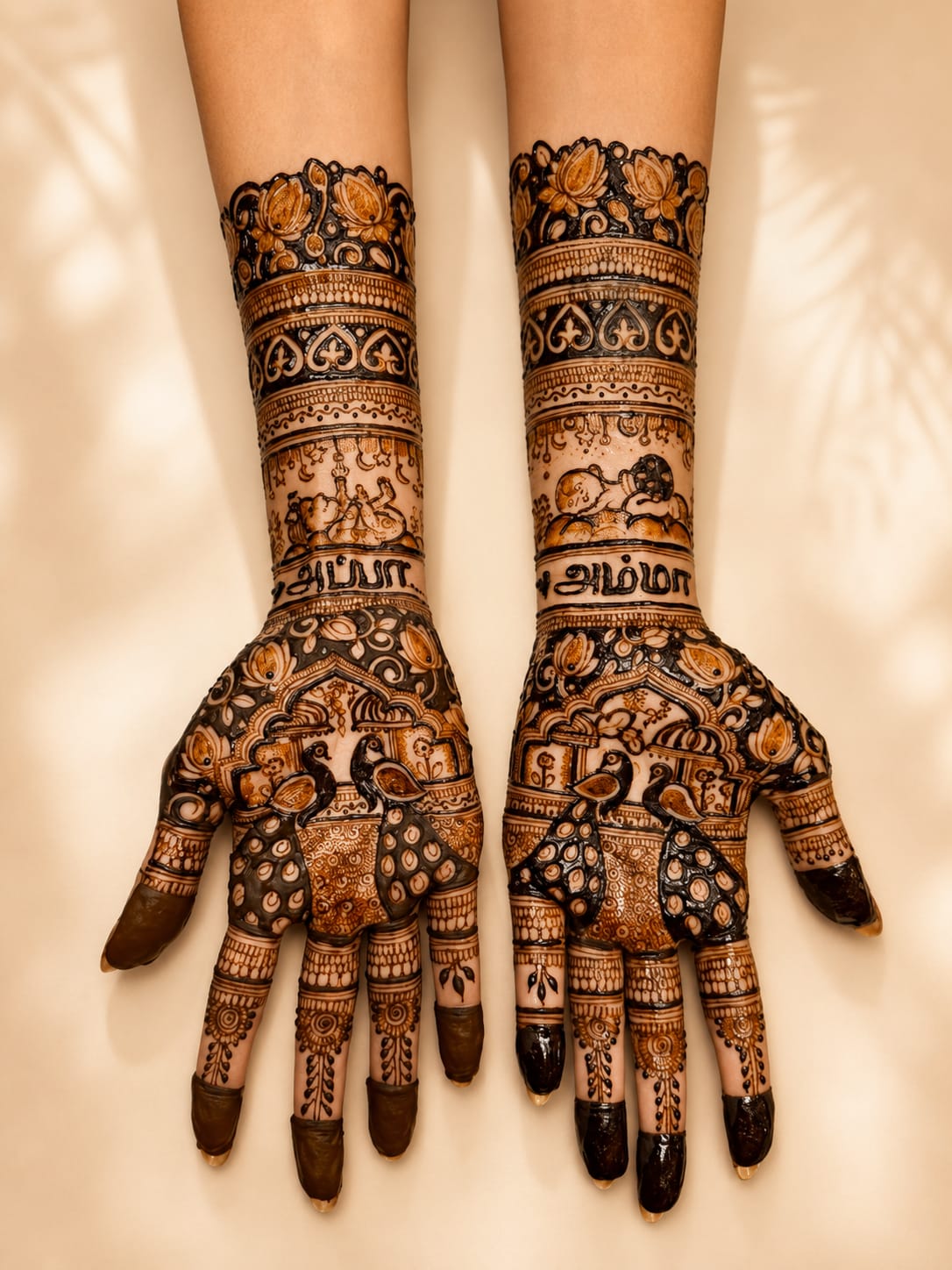 Bridal mehandi detail